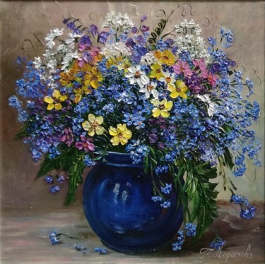 Peinture intitulée "cheerful bouquet" par Tatyana Korotkova, Œuvre d'art originale, Huile