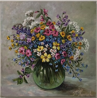Painting titled "Colored bouquet oil…" by Tatyana Korotkova, Original Artwork, Oil Mounted on Wood Stretcher frame