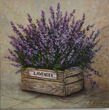 Malerei mit dem Titel "Lavender scent pain…" von Tatyana Korotkova, Original-Kunstwerk, Öl Auf Keilrahmen aus Holz montiert