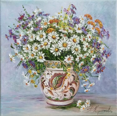 Painting titled "Bouquet with daisies" by Tatyana Korotkova, Original Artwork, Oil Mounted on Wood Stretcher frame