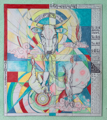 Картина под названием "Mu" - Alexandr And Serge Reznikov, Подлинное произведение искусства, Цветные карандаши
