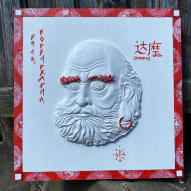 Schilderij getiteld "Red Bodhidharma" door Alexandr And Serge Reznikov, Origineel Kunstwerk, Gips