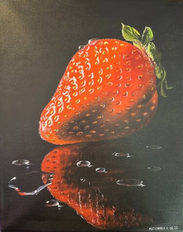 Painting titled "Strawberry" by Artseeker Artists, Original Artwork, Oil Mounted on Wood Stretcher frame