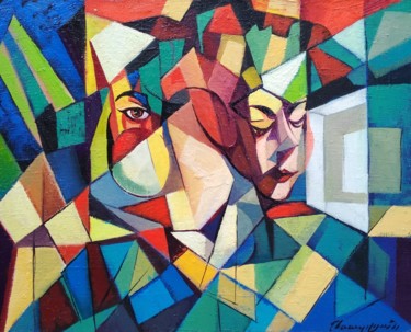 Painting titled "Cubism - Look (40x5…" by Artsrun Asatryan, Original Artwork, Oil Mounted on Wood Stretcher frame
