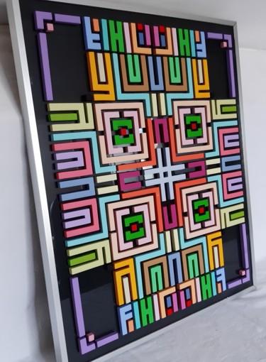 Sculpture intitulée "maze 2.0" par Franklin Van Dam, Œuvre d'art originale, Acrylique