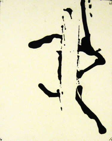 Рисунок под названием "untitled" - Artur Mloian, Подлинное произведение искусства, Чернила