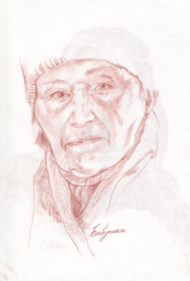 Рисунок под названием "portret_babu1" - Artjulia Klymenko, Подлинное произведение искусства, Другой