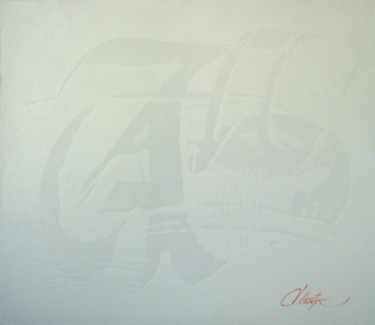 Painting titled "Caligraphy" by Herta, Original Artwork, Other