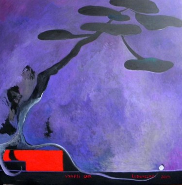 Peinture intitulée "vyapti CCIX bunjingi" par Artvrai, Œuvre d'art originale, Huile