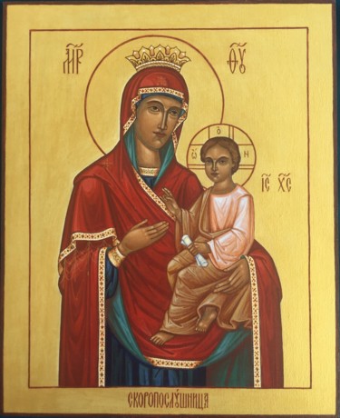 Картина под названием "Икона Божьей Матери…" - Artzavitok, Подлинное произведение искусства, Темпера