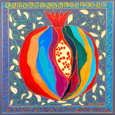 Painting titled "Pomegranate" by Ash Petr (Ashot Petrosyan), Original Artwork, Acrylic