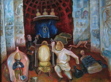 Painting titled "процесс" by Askar Karimov, Original Artwork, Oil