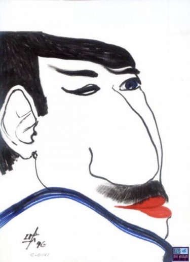 Dibujo titulada "Cp0141-Kabuki" por Elio Assis Peniagoa, Obra de arte original