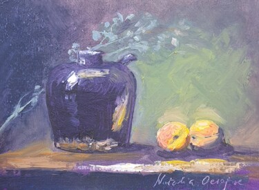 Painting titled "Apricots" by Atalia, Original Artwork, Oil