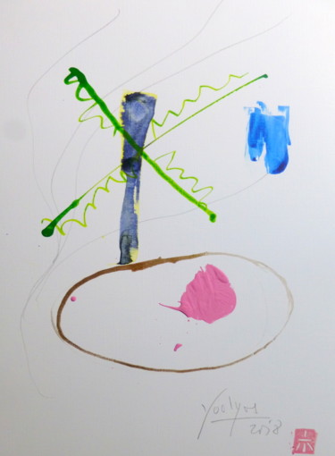 Malerei mit dem Titel "Windmühle" von Yoolyus, Original-Kunstwerk, Acryl