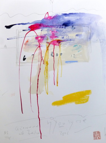 Peinture intitulée "Quarree" par Yoolyus, Œuvre d'art originale, Aquarelle