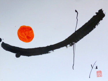 Malerei mit dem Titel "ZEN" von Yoolyus, Original-Kunstwerk, Tinte