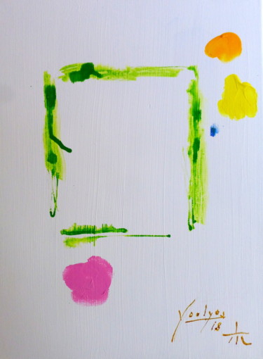 Malerei mit dem Titel "Quarree & Color" von Yoolyus, Original-Kunstwerk, Acryl