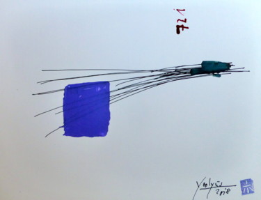 Peinture intitulée "Blue Square" par Yoolyus, Œuvre d'art originale, Acrylique