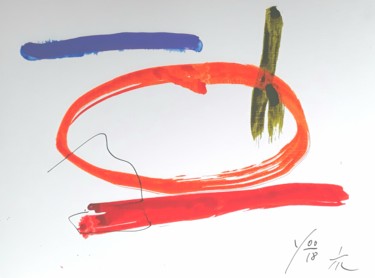 Peinture intitulée "Komposition o.T." par Yoolyus, Œuvre d'art originale, Encre