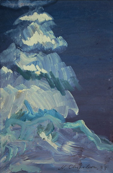 Peinture intitulée "Sapin en hiver" par Atelier N N . Art Store By Nat, Œuvre d'art originale, Gouache