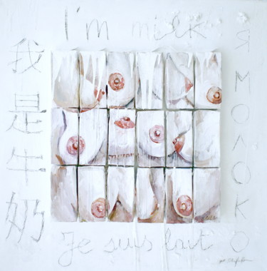 Peinture intitulée "I'm milk" par Atelier N N . Art Store By Nat, Œuvre d'art originale, Acrylique