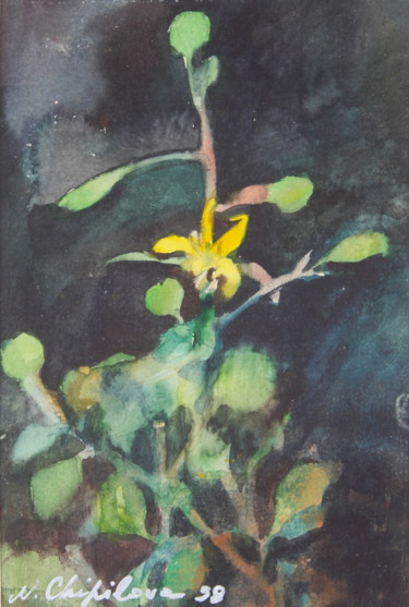 Malarstwo zatytułowany „Fleur jaune” autorstwa Atelier N N . Art Store By Nat, Oryginalna praca, Akwarela