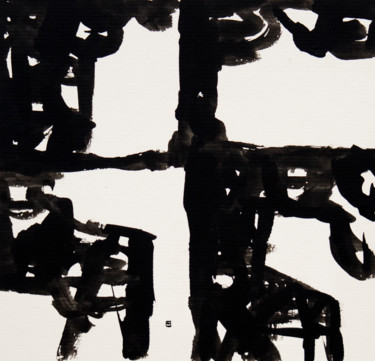 D6 "D6" başlıklı Resim Alexander Todorov tarafından, Orijinal sanat, Mürekkep