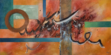 Картина под названием "Picali" - Aurélie Rocheta, Подлинное произведение искусства, Акрил Установлен на Деревянная рама для…