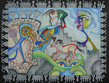 Dessin intitulée "La Créature" par Aurélie Sarrazin, Œuvre d'art originale, Crayon