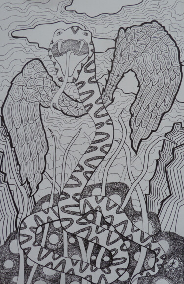 Desenho intitulada "La Nidation" por Aurélie Sarrazin, Obras de arte originais, Tinta