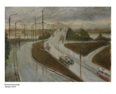 Peinture intitulée "Дождь" par Aleksandr Beliakov, Œuvre d'art originale, Huile