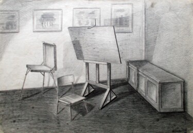 Dibujo titulada "The Educational stu…" por Vladimir Abaimov, Obra de arte original, Lápiz