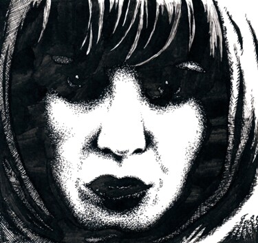 Drawing titled "The Face of Depress…" by Vladimir Abaimov, Original Artwork, Ink