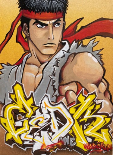 Peinture intitulée "Ryu" par Kzed, Œuvre d'art originale, Acrylique