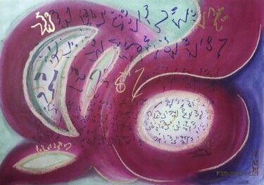 Ocean Stellaire VIII Peinture intitulée "Ocean Stellaire VIII" par Ayana Créations, Œuvre d'art originale, Pastel