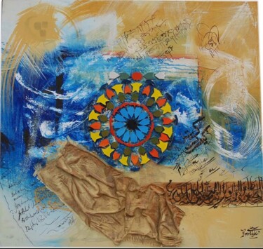 Malerei mit dem Titel "abstrait marocain" von Ayoub Elmoudden, Original-Kunstwerk, Holz