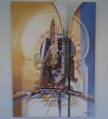 Dibujo titulada "لوحة المشاركة في ال…" por Ayoub Jamali, Obra de arte original, Acuarela