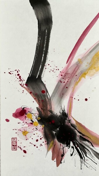 Schilderij getiteld "phoenix" door Ayumi, Origineel Kunstwerk, pigmenten