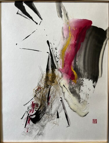 Pintura titulada "Piano" por Ayumi, Obra de arte original, Pigmentos Montado en Metal