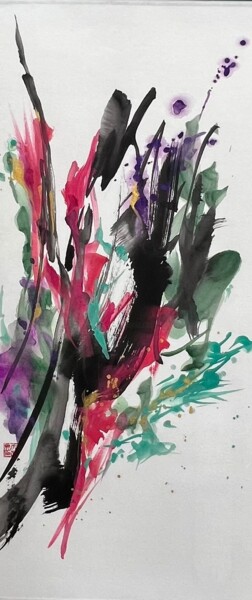 Pittura intitolato "Abundance" da Ayumi, Opera d'arte originale, pigmenti
