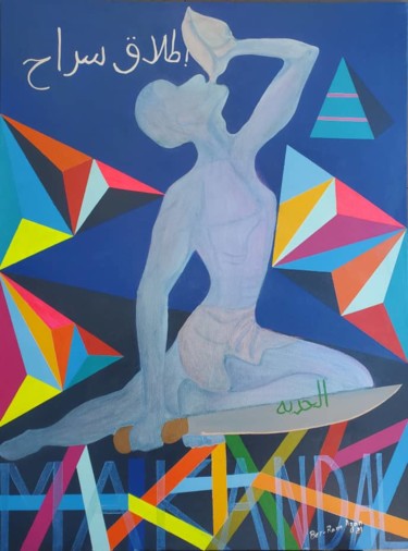 Peinture intitulée "Libération" par Bernadin Amazan (Ber-Ram Azan), Œuvre d'art originale, Acrylique