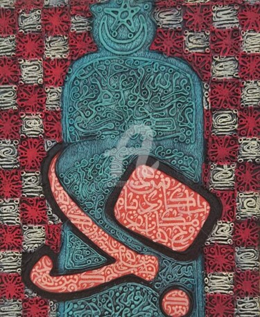 Pintura titulada "Plaque cloutée" por Aziz Ayachine, Obra de arte original, Pigmentos