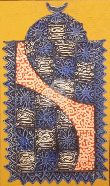 Painting titled "S'en tirer 3" by Aziz Ayachine, Original Artwork, Pigments