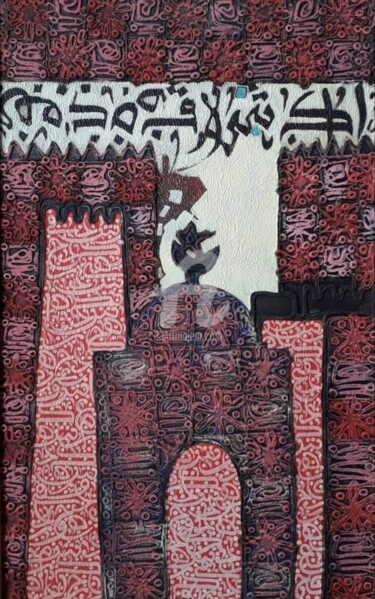 Painting titled "S'en tirer 43" by Aziz Ayachine, Original Artwork, Pigments