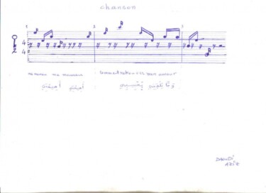 Malarstwo zatytułowany „chanson” autorstwa Aziz Daoudi, Oryginalna praca