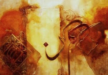 Peinture intitulée "no title" par Aziz Kacimi El Hassani, Œuvre d'art originale