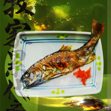 Arts numériques intitulée "poisson-japonais.jpg" par Géraldine Babad, Œuvre d'art originale, Peinture numérique