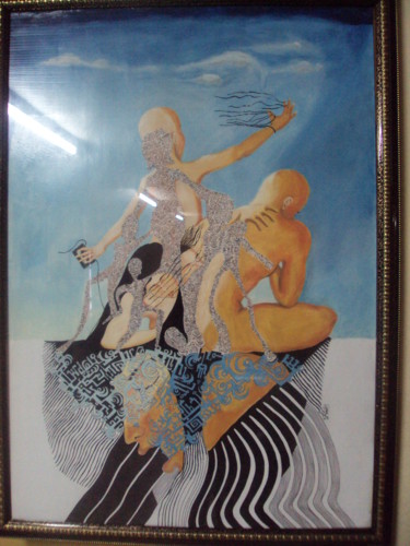 Malerei mit dem Titel "Enregistrhumain (l'…" von Baleme Khettab, Original-Kunstwerk