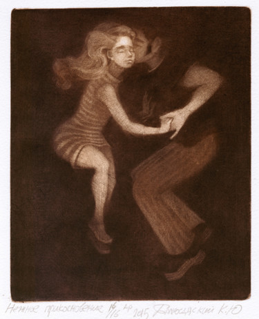 Отпечатки и Гравюры под названием "Нежное прикосновени…" - Кирилл Балкосадский, Подлинное произведение искусства, гравюра